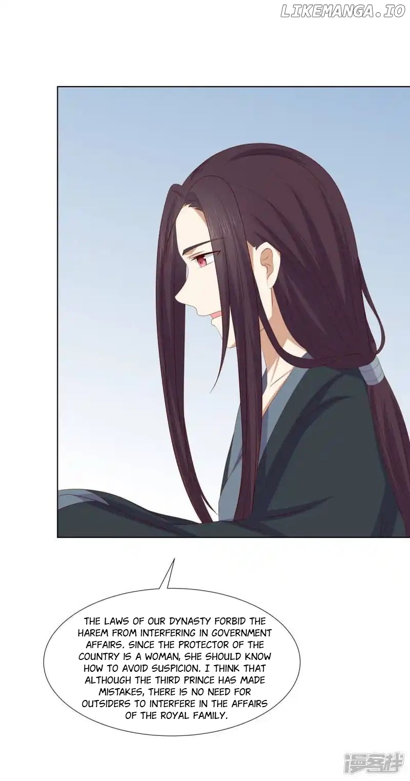 Rewrite My Fate chapter 94 - page 28